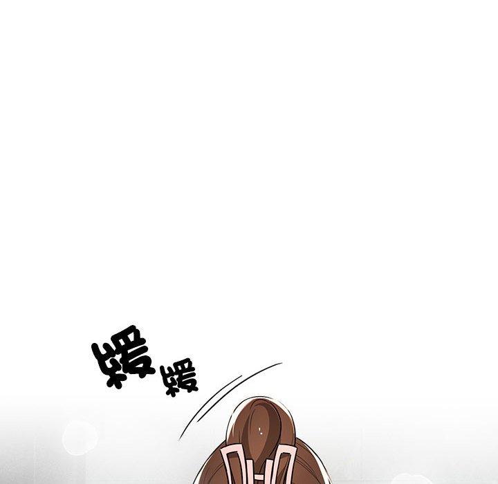 第84话 - 第68.jpg页
