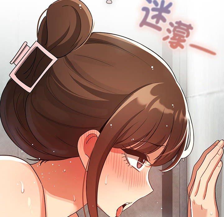 第84话 - 第96.jpg页