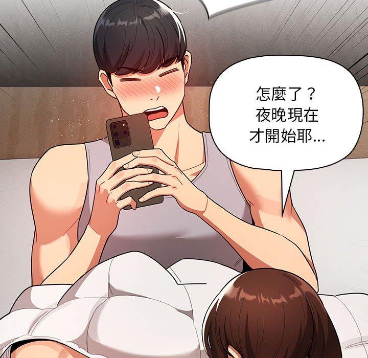 第84话 - 第126.jpg页