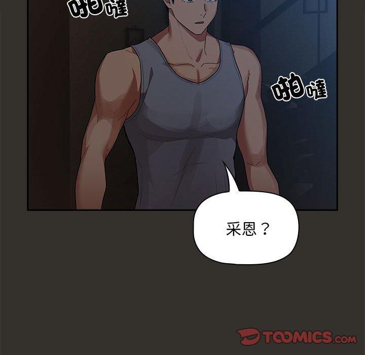 第84话 - 第135.jpg页
