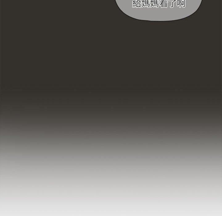 第84话 - 第140.jpg页