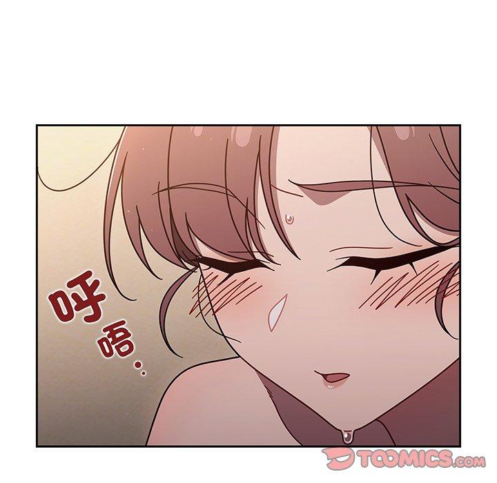 第52话 - 第45.jpg页