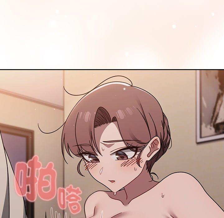 第52话 - 第76.jpg页
