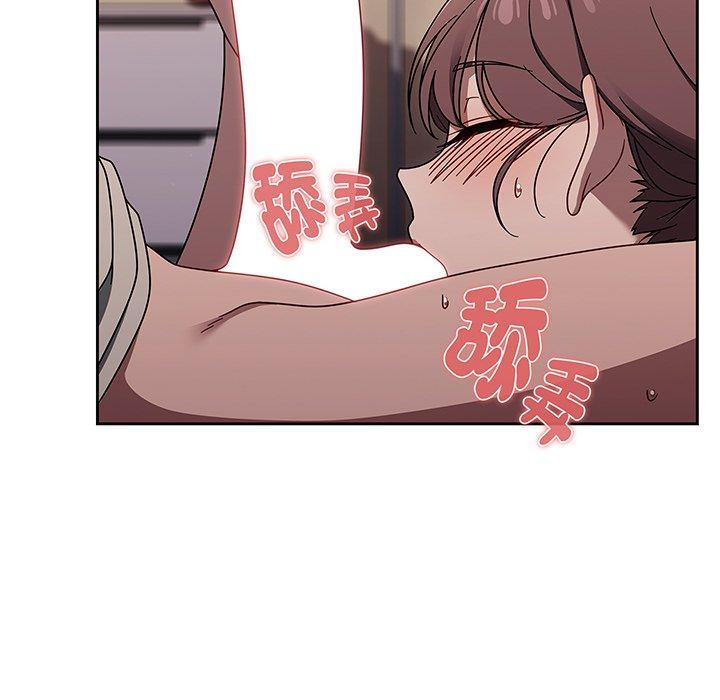 第52话 - 第98.jpg页