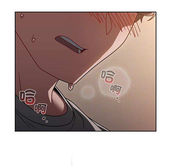 第52话 - 第103.jpg页