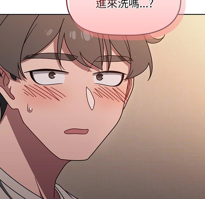 第52话 - 第127.jpg页