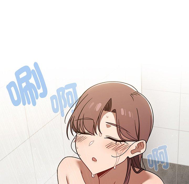 第52话 - 第131.jpg页