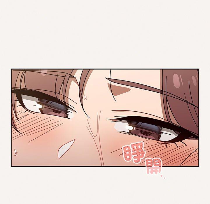 第52话 - 第133.jpg页