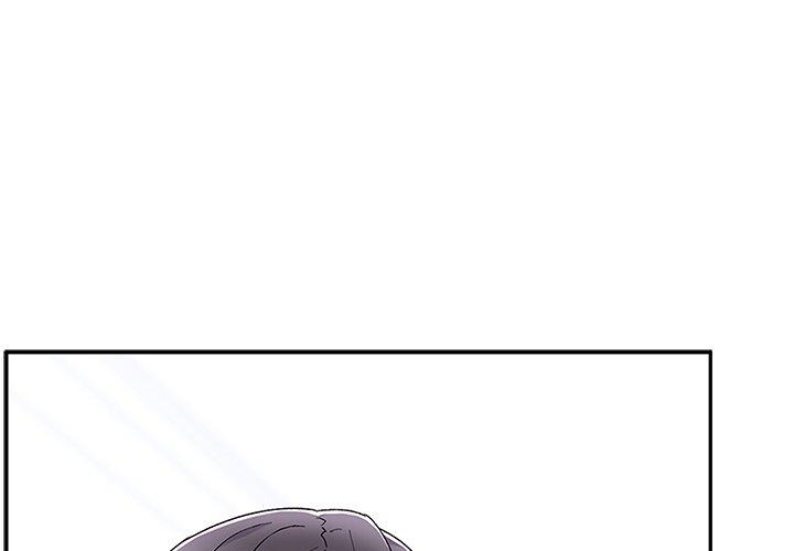 頑皮女孩敏兒 第38话 第1页