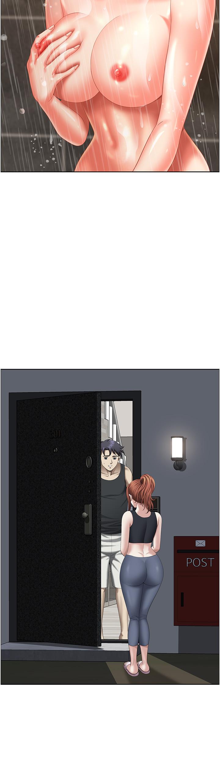 第16话-有几根毛都要看清楚! - 第35.jpg页