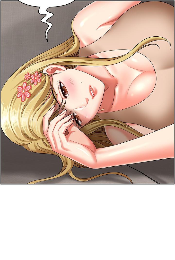 第16话-有几根毛都要看清楚! - 第47.jpg页