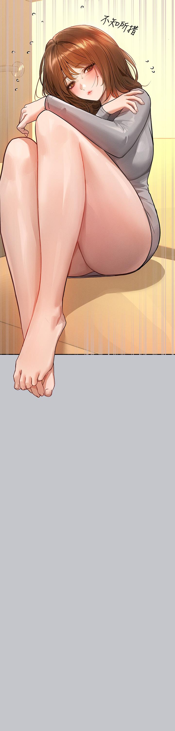 第117话-你现在才发现 - 第39.jpg页