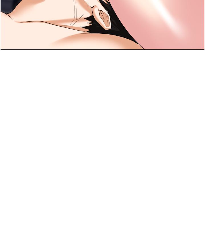 第55话-我的菊花也好想要…♥ - 第37.jpg页