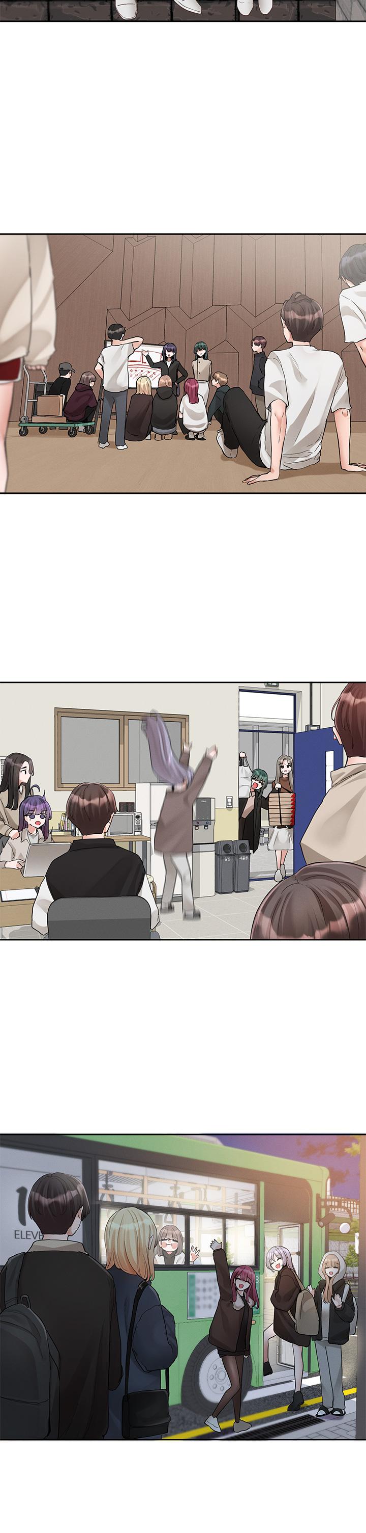第145话-想和毅杰黏TT - 第16.jpg页