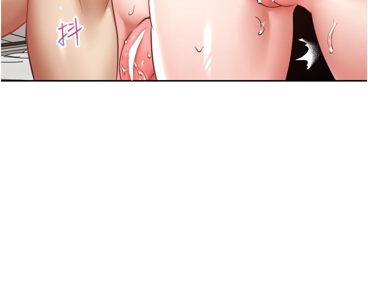 第48话-和朋友一起3P的快感 - 第15.jpg页
