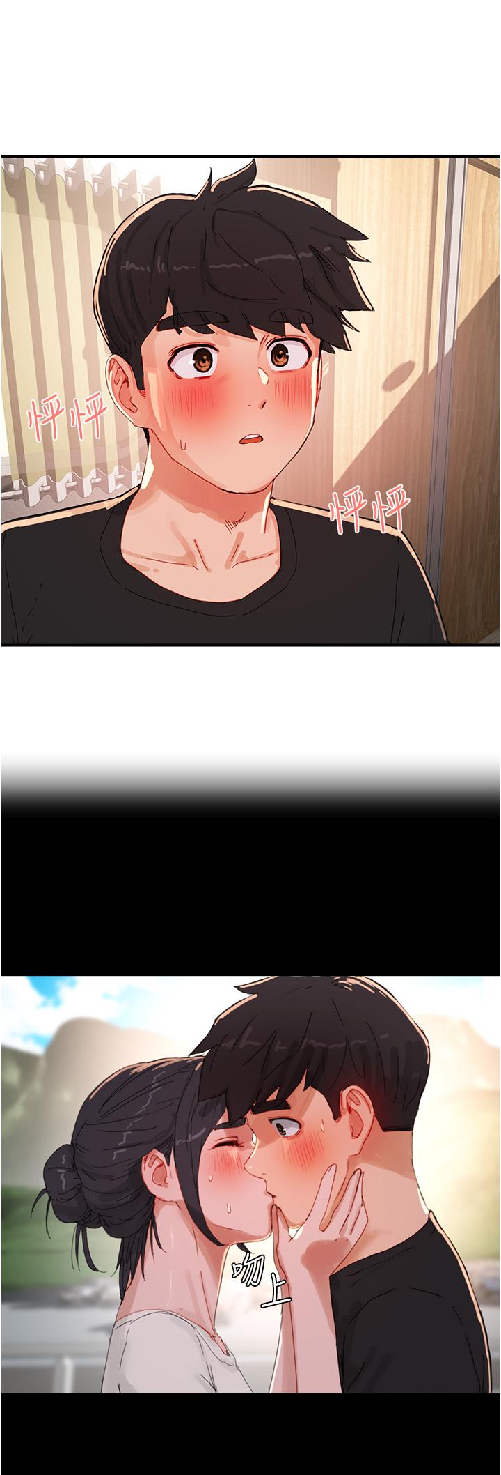 第75话-过来试试看味道 - 第4.jpg页