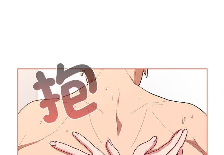 第77话 - 第1.jpg页