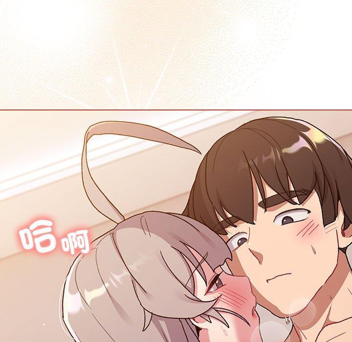 第77话 - 第13.jpg页