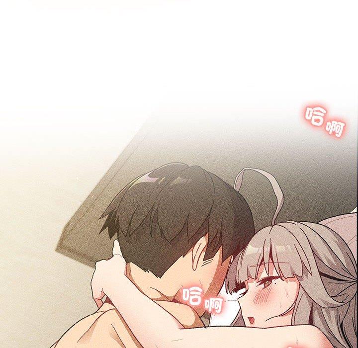 第77话 - 第28.jpg页