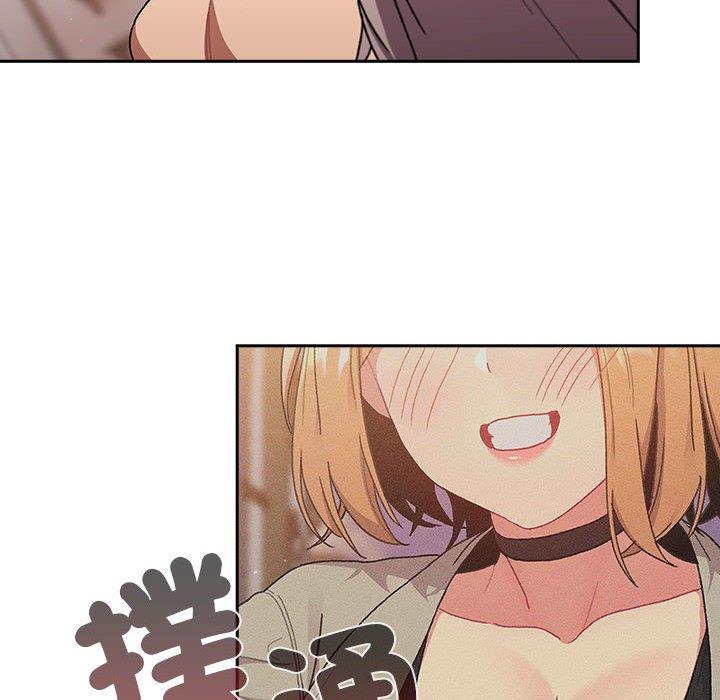 第77话 - 第36.jpg页