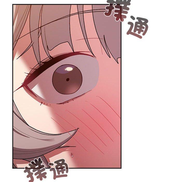 第77话 - 第38.jpg页
