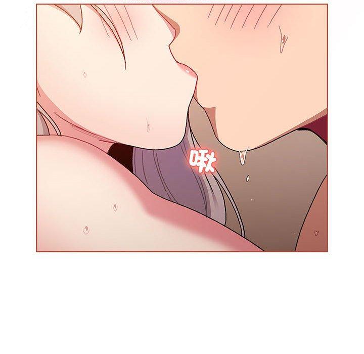 第77话 - 第54.jpg页