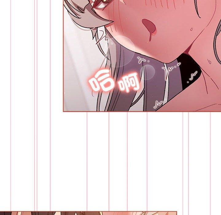 第77话 - 第72.jpg页