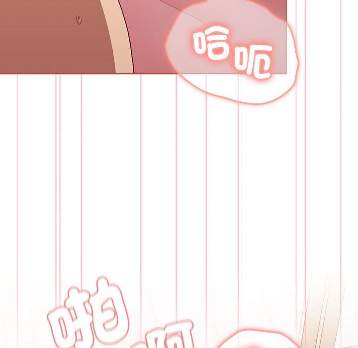 第77话 - 第74.jpg页
