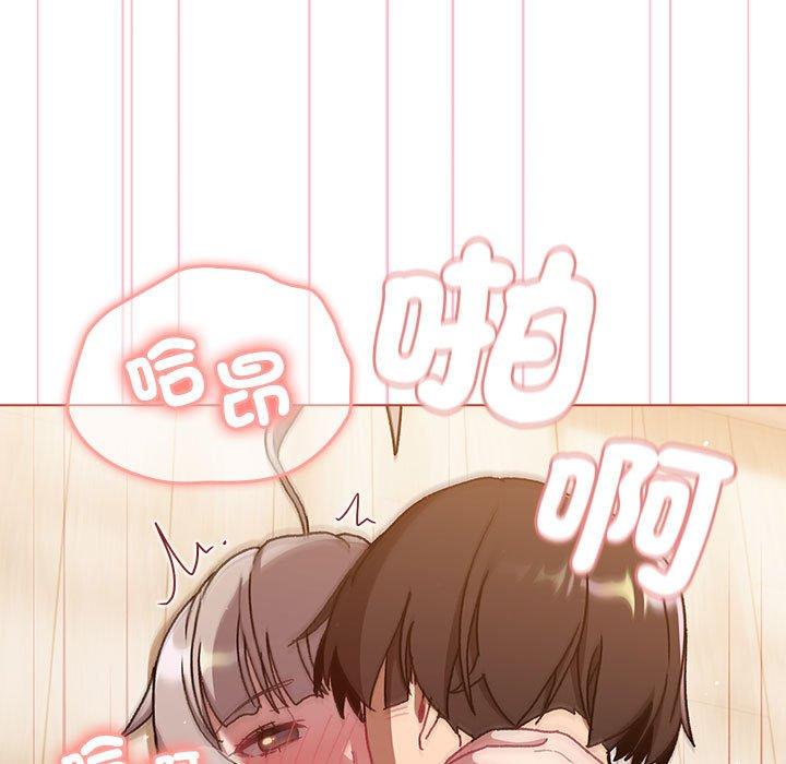 第77话 - 第77.jpg页