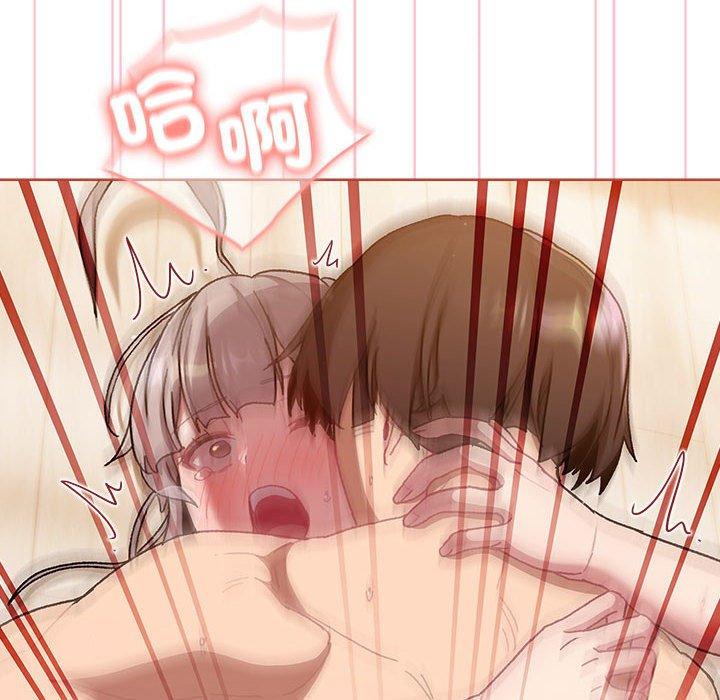 第77话 - 第80.jpg页