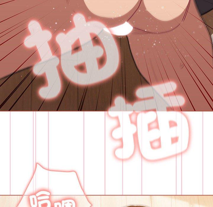 第77话 - 第82.jpg页