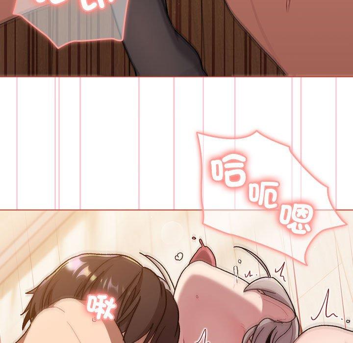 第77话 - 第85.jpg页