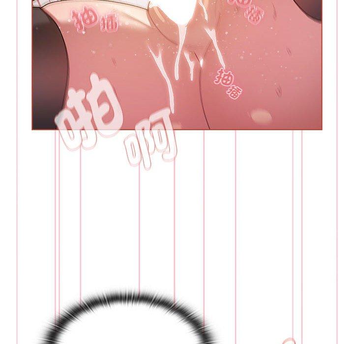 第77话 - 第90.jpg页
