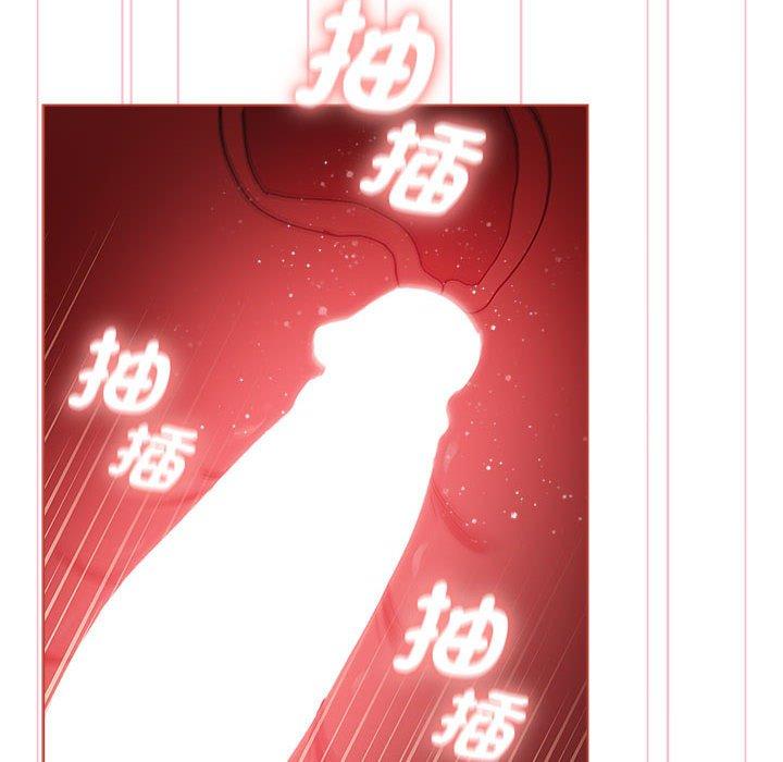第77话 - 第94.jpg页
