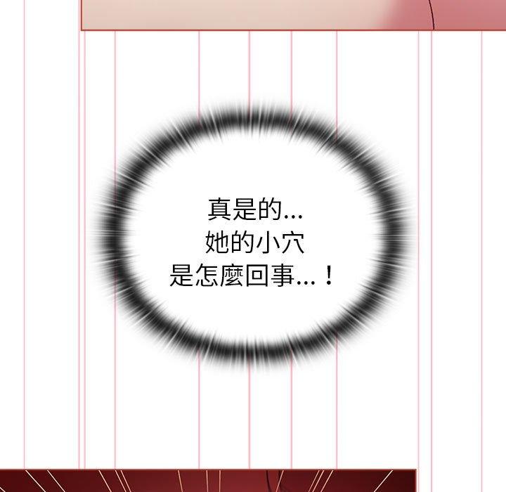 第77话 - 第97.jpg页