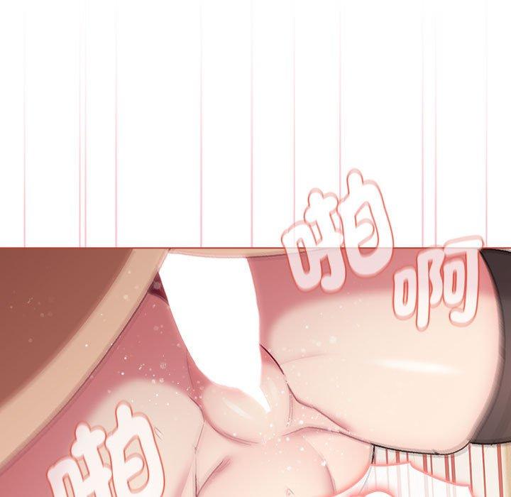 第77话 - 第103.jpg页