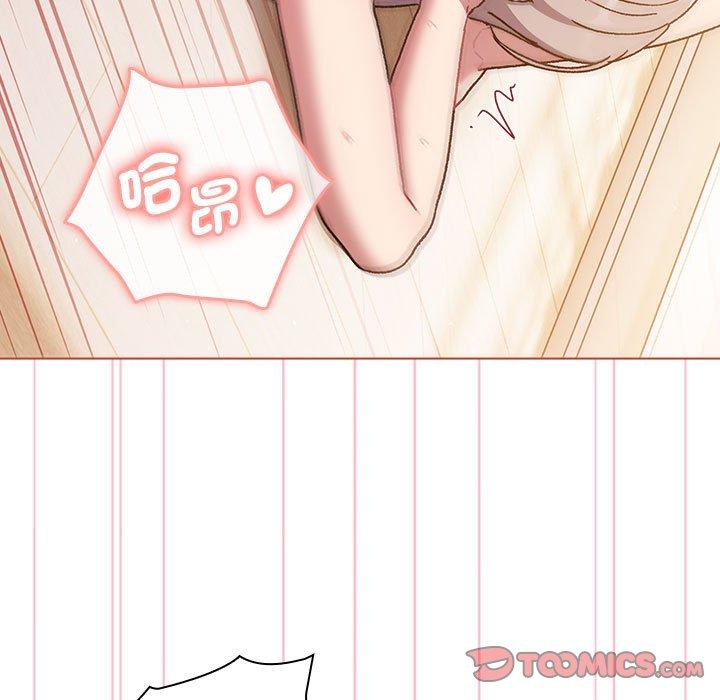第77话 - 第105.jpg页