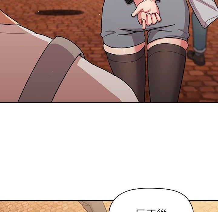 第77话 - 第150.jpg页