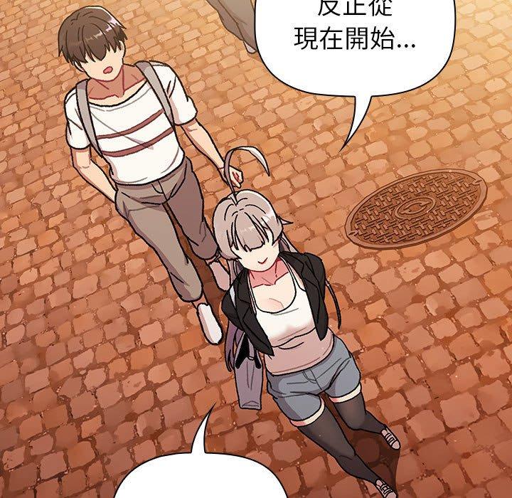 第77话 - 第151.jpg页
