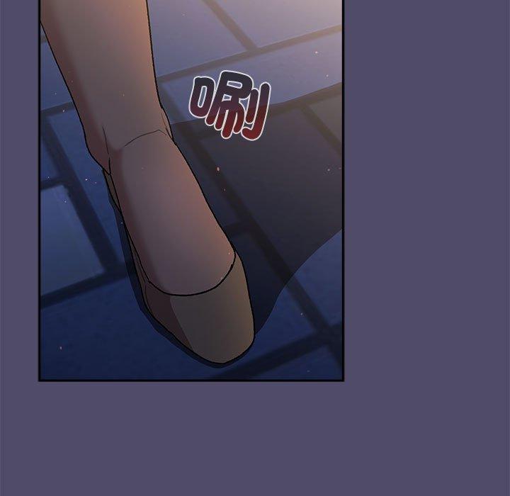 第77话 - 第163.jpg页