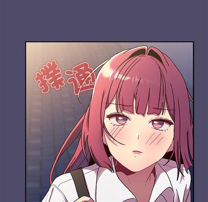第77话 - 第164.jpg页
