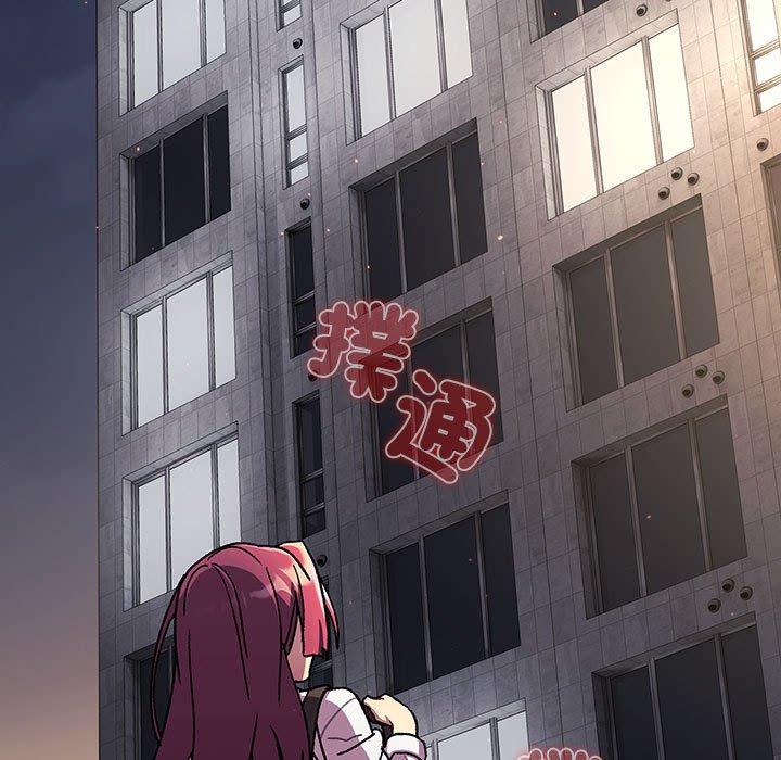 第77话 - 第167.jpg页