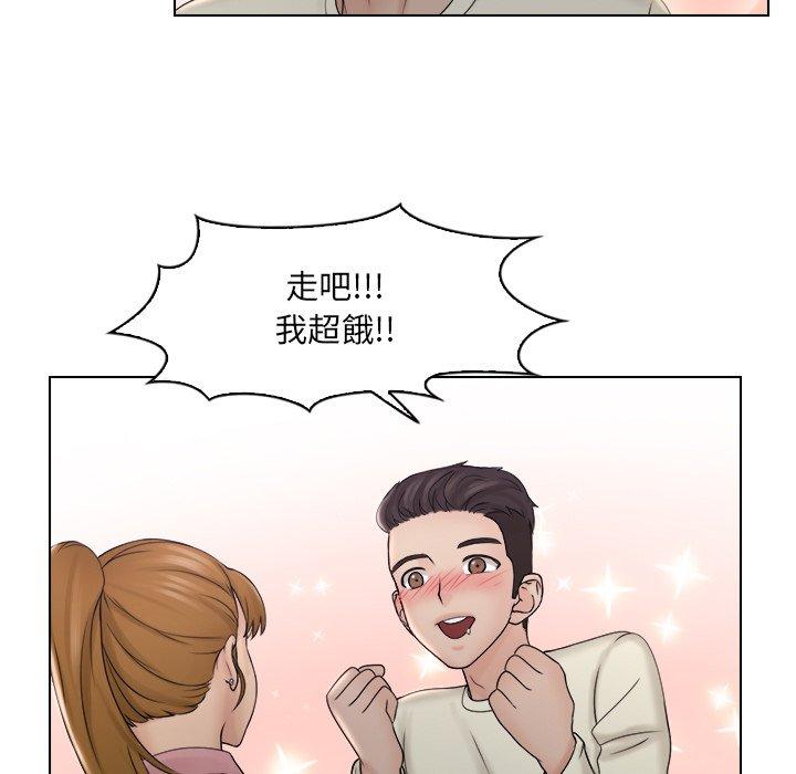 第8话 - 第7.jpg页