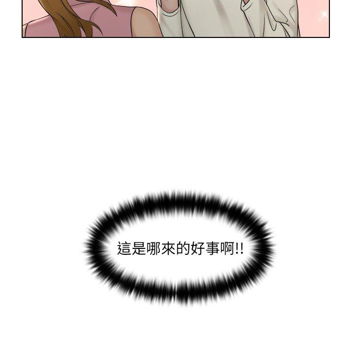 第8话 - 第8.jpg页