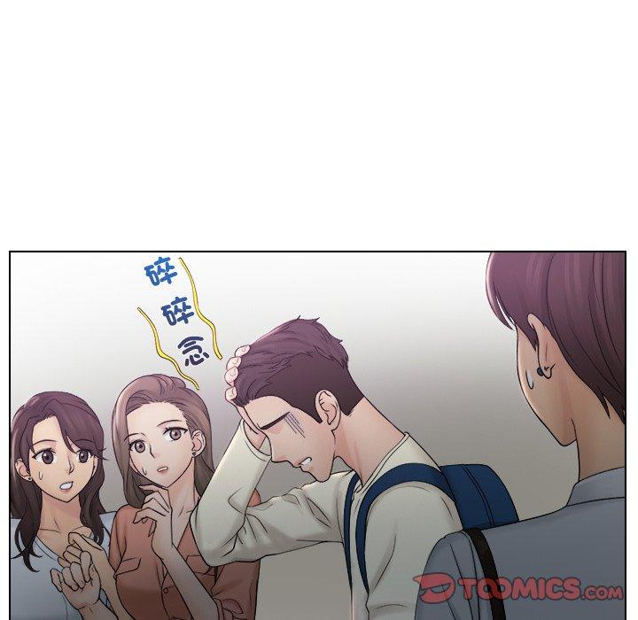 第8话 - 第14.jpg页