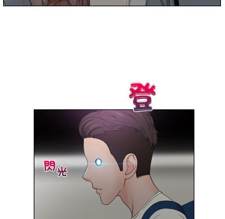 第8话 - 第15.jpg页