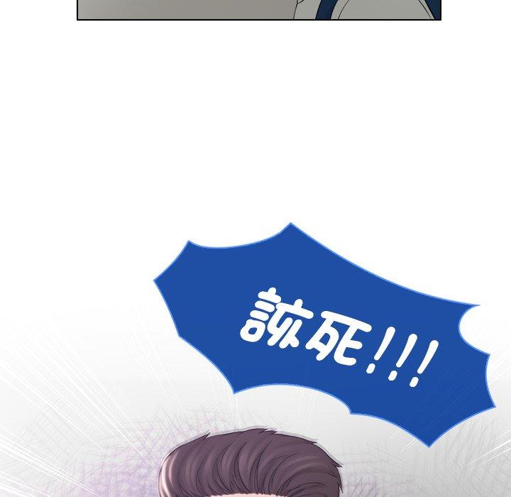 第8话 - 第16.jpg页