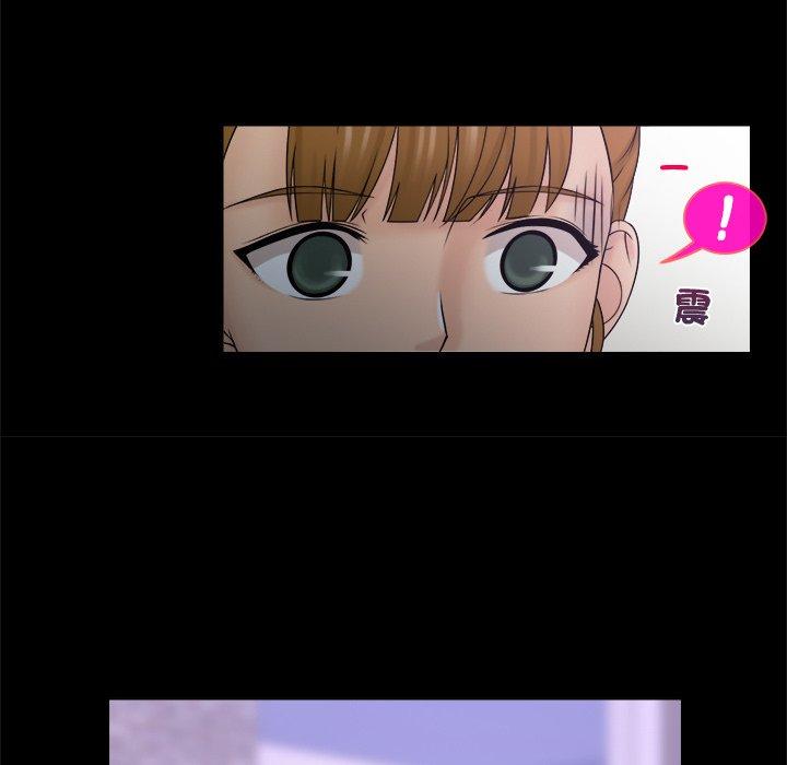 第8话 - 第23.jpg页