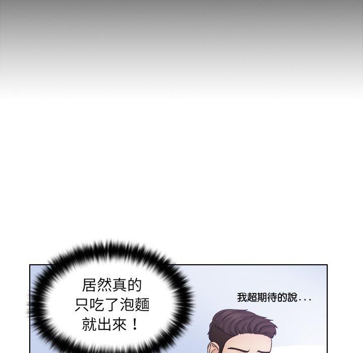 第8话 - 第35.jpg页