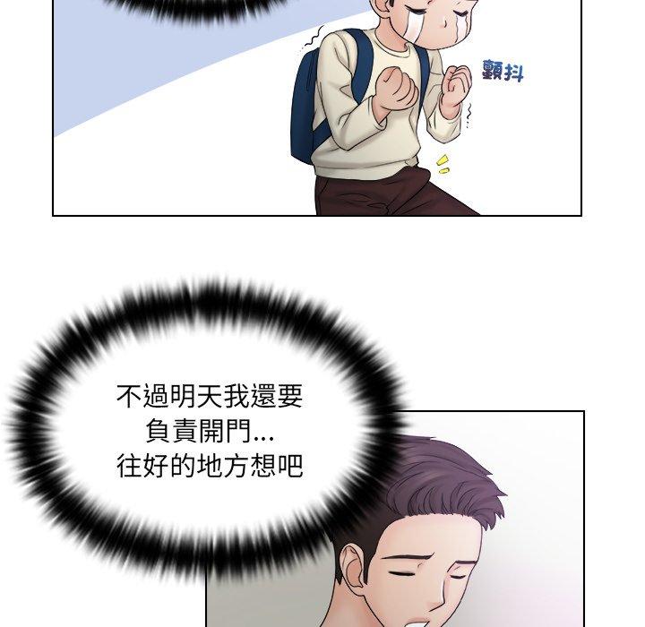 第8话 - 第36.jpg页